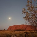 Last Light at Uluru Rock
